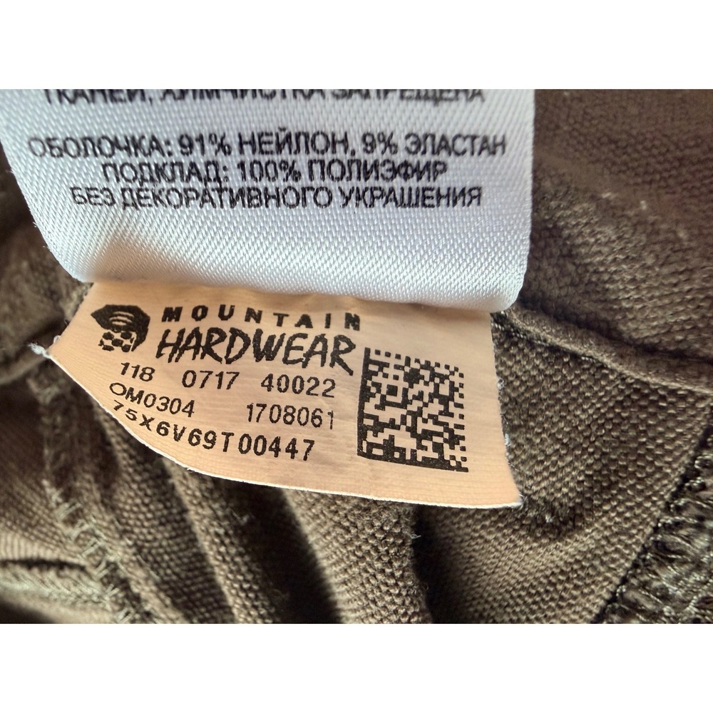 Mountain Hardwear Chockstone Pants Mens 36x30 Brown Technical Hiking EUC! - Picture 4 of 5